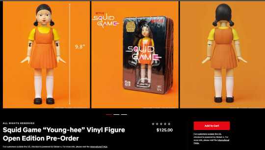 넷플릭스 온라인 몰 갈무리